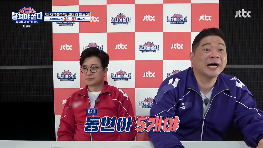  - 꾸르