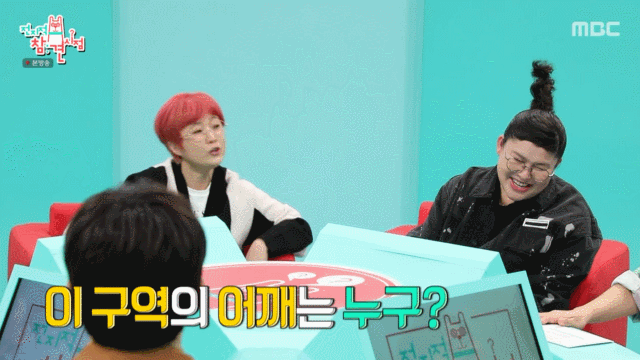  - 꾸르