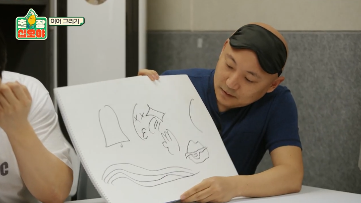  - 꾸르