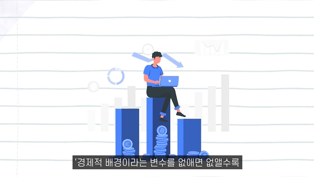  - 꾸르