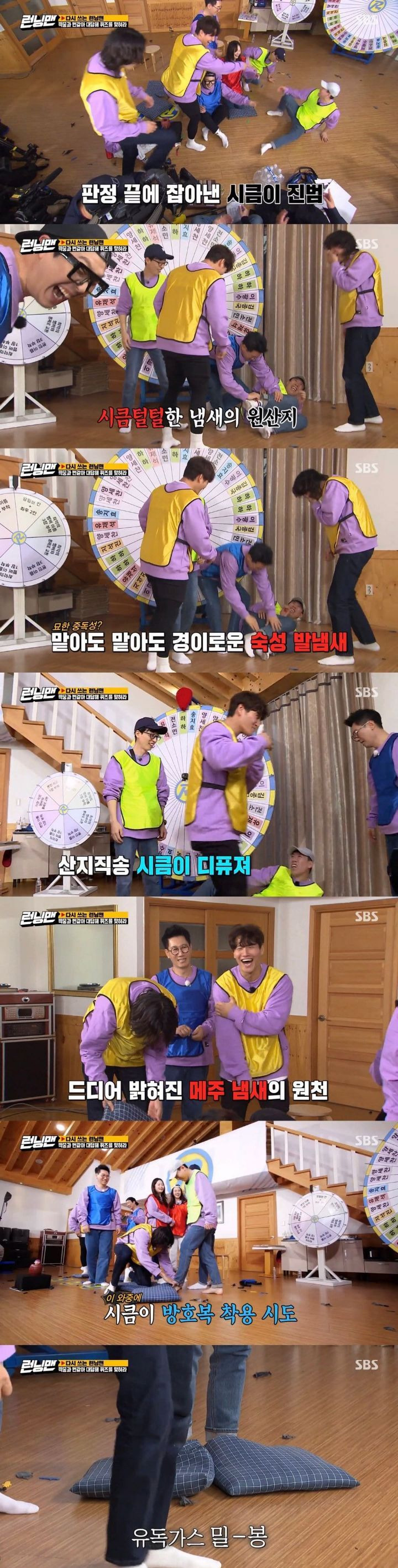  - 꾸르