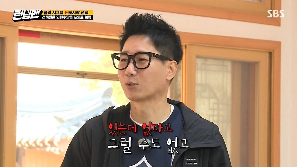  - 꾸르