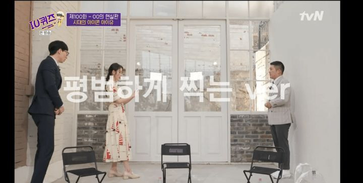  - 꾸르