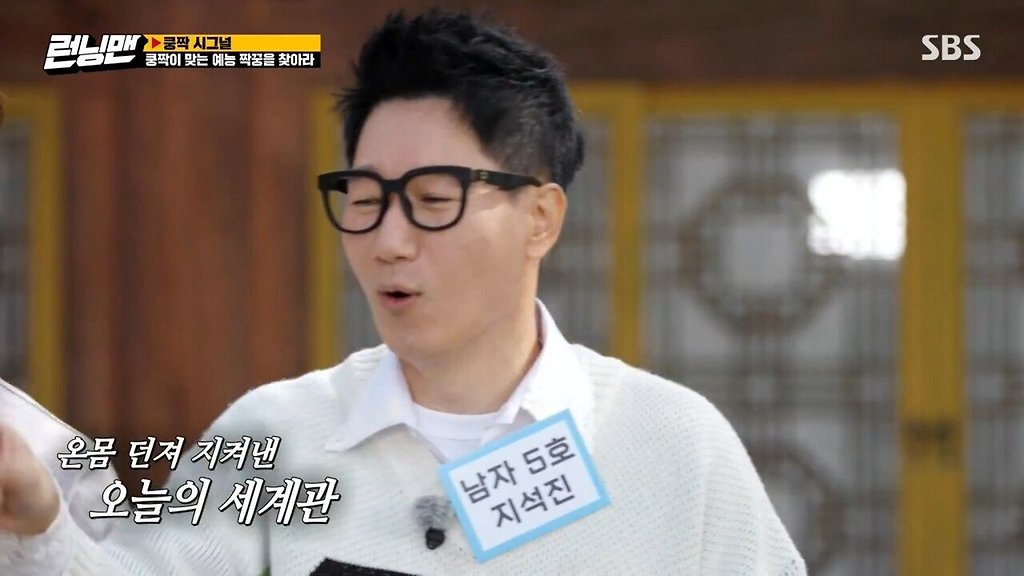  - 꾸르