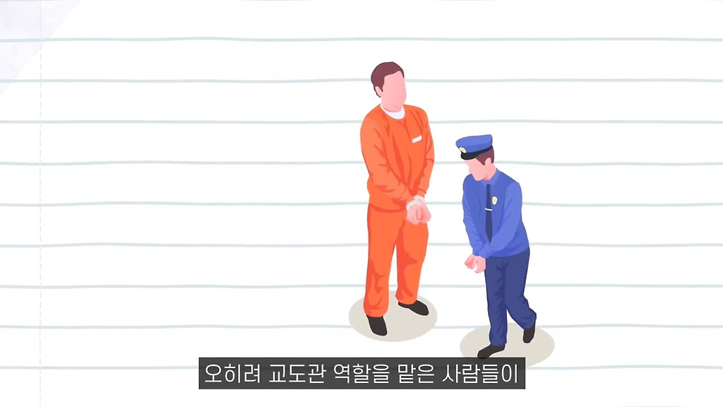  - 꾸르