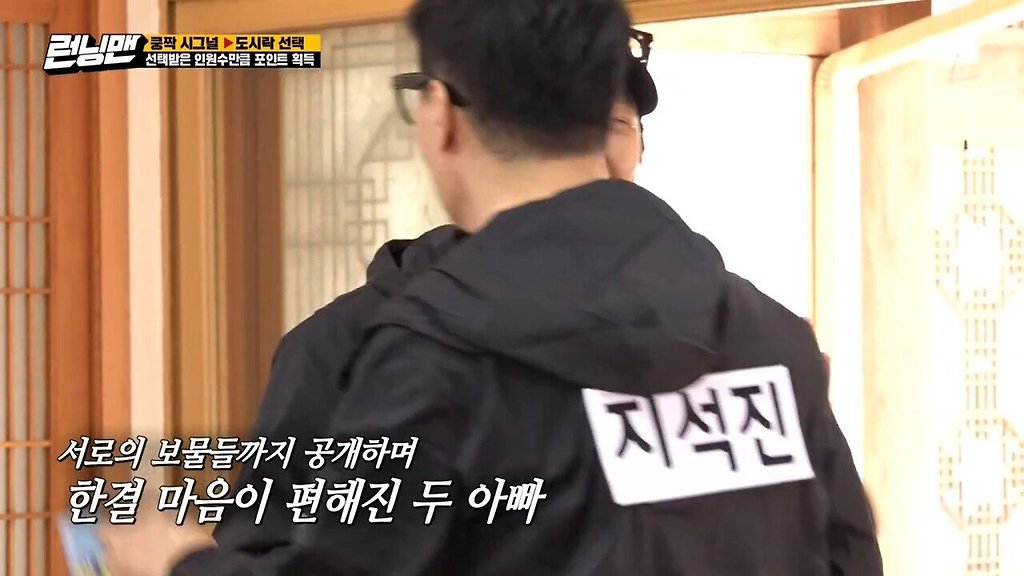  - 꾸르