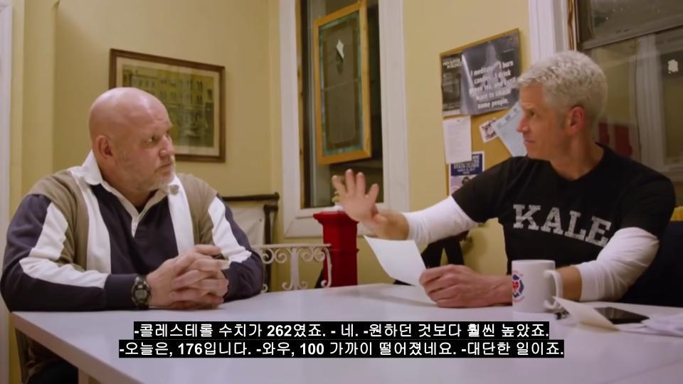 - 꾸르