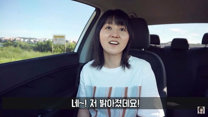 한국에서 사는 일본인들이 공통적으로 하는 말 - 꾸르