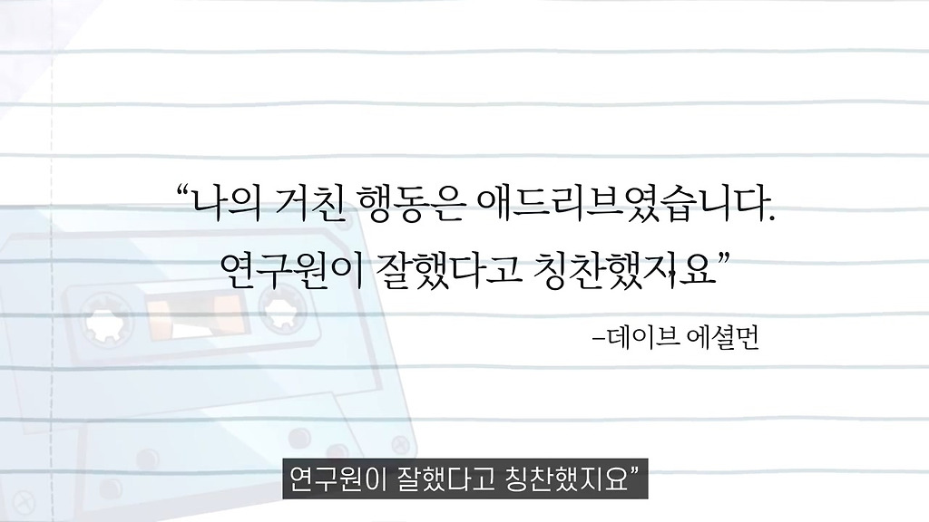  - 꾸르