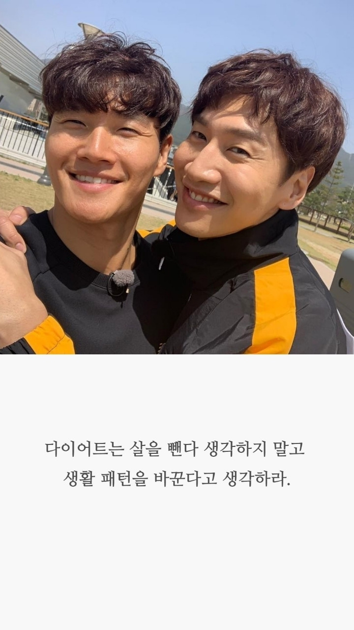  - 꾸르