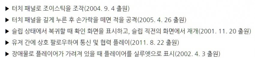  - 꾸르
