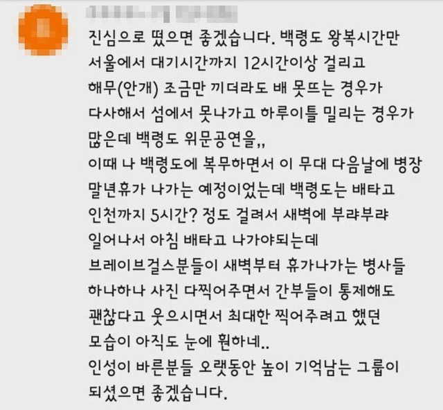  - 꾸르