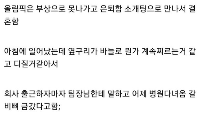  - 꾸르