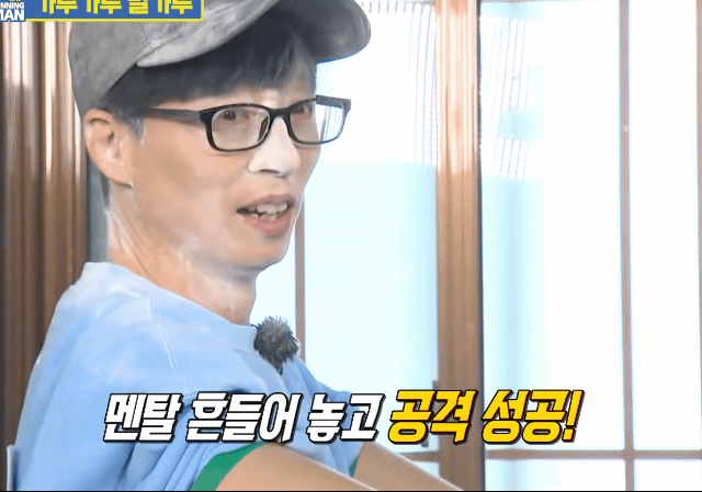  - 꾸르