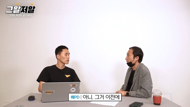 그알 제작진들이 포기하지 않고 취재하고 있는 듀스 김성재 사망 사건 - x86.co.kr