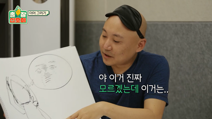  - 꾸르