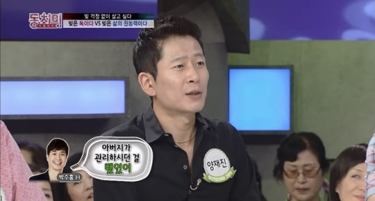  - 꾸르