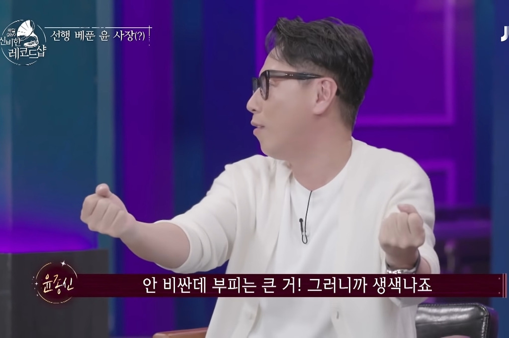  - 꾸르