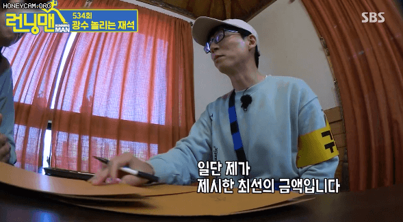 - 꾸르