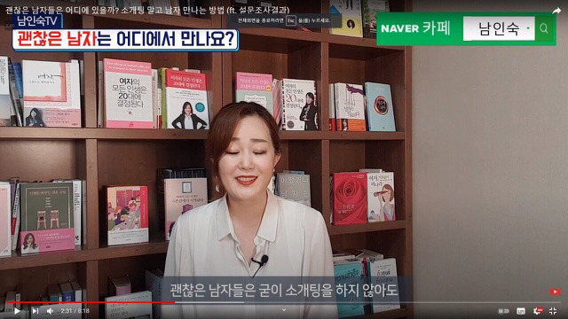  - 꾸르