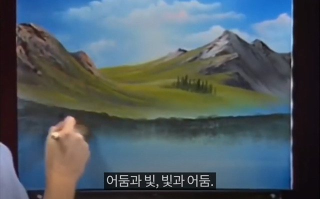  - 꾸르