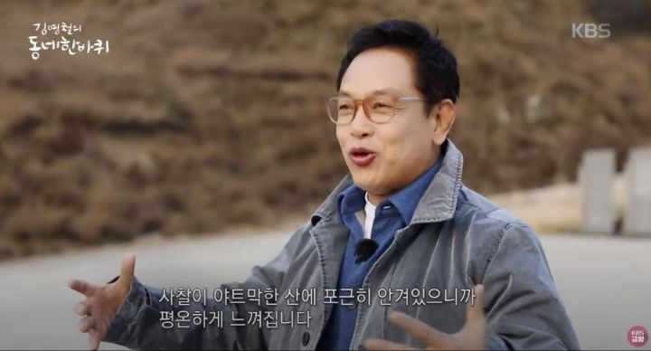  - 꾸르