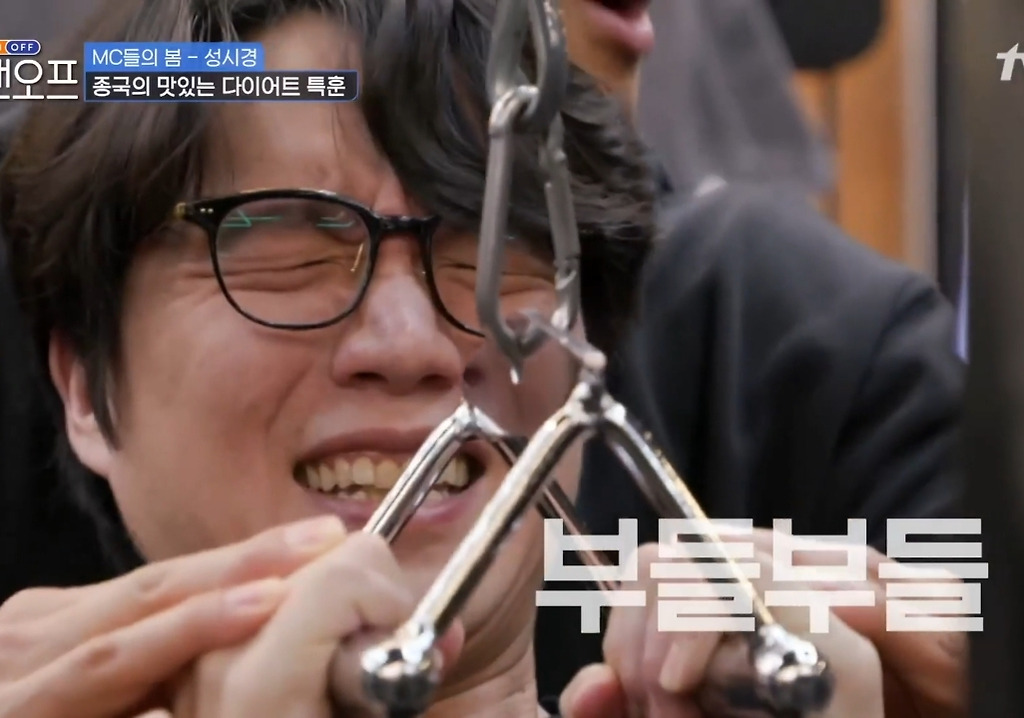 - 꾸르