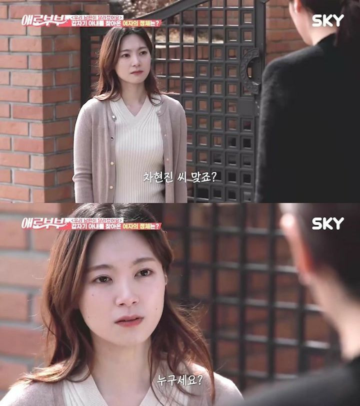 - 꾸르
