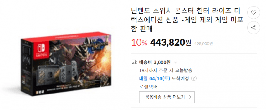  - 꾸르