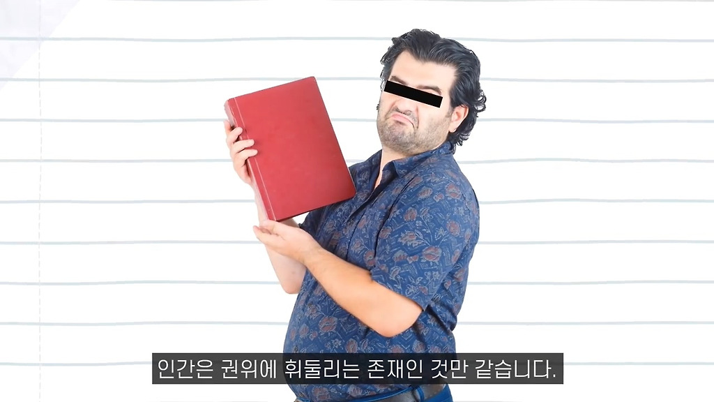 - 꾸르