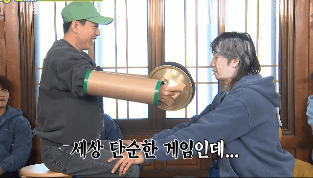  - 꾸르
