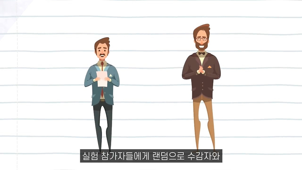  - 꾸르