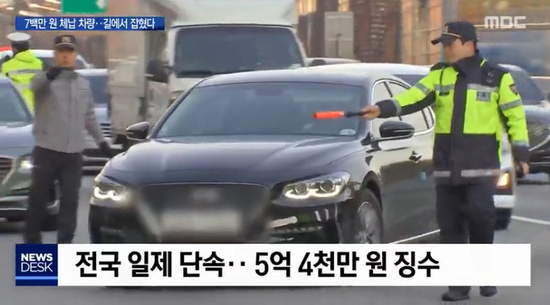  - 꾸르