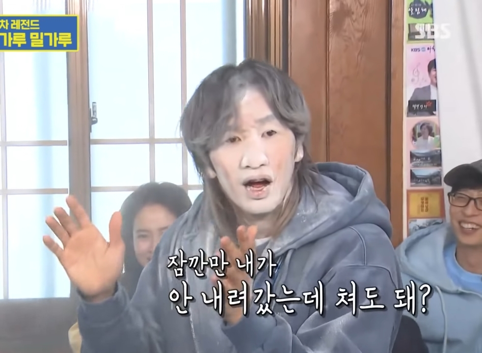  - 꾸르