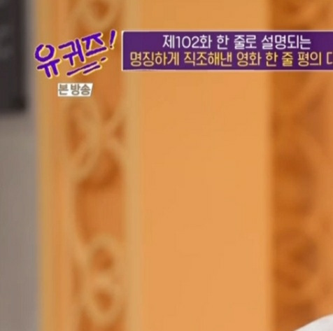  - 꾸르