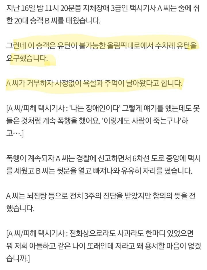  - 꾸르
