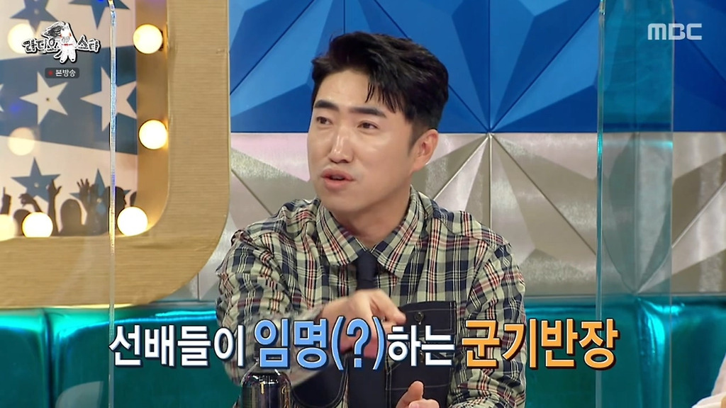  - 꾸르