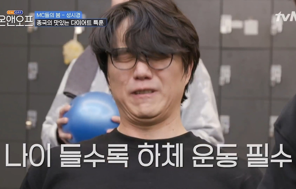  - 꾸르