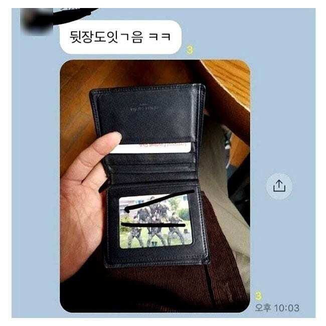  - 꾸르