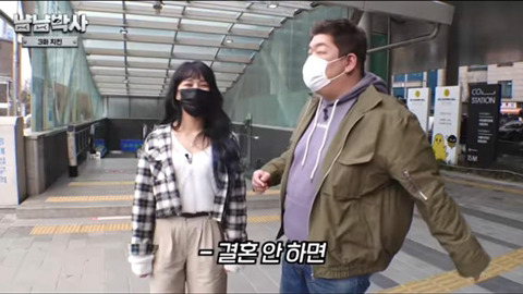 - 꾸르