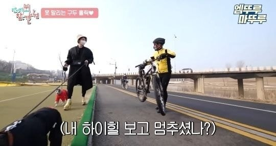  - 꾸르