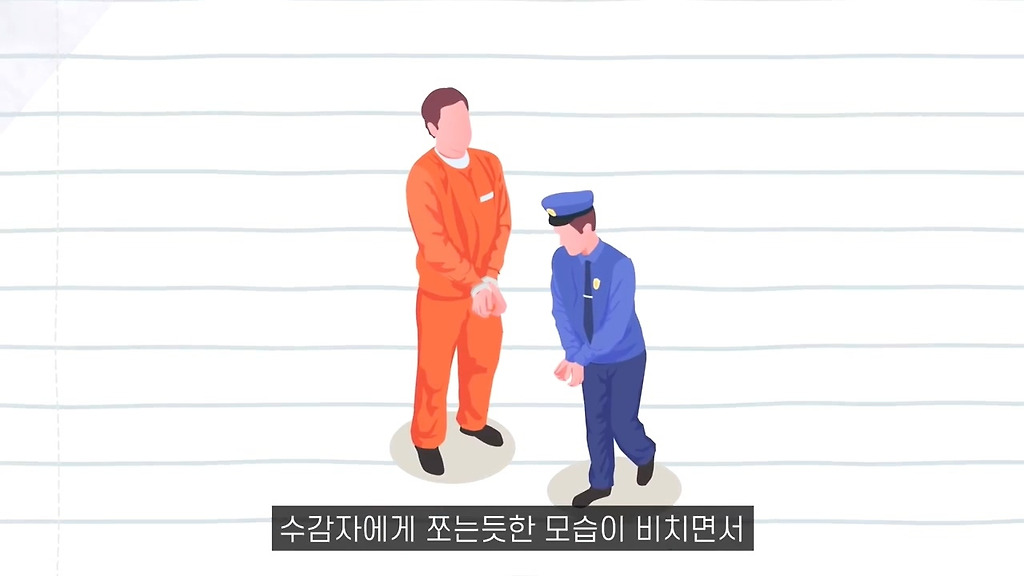  - 꾸르