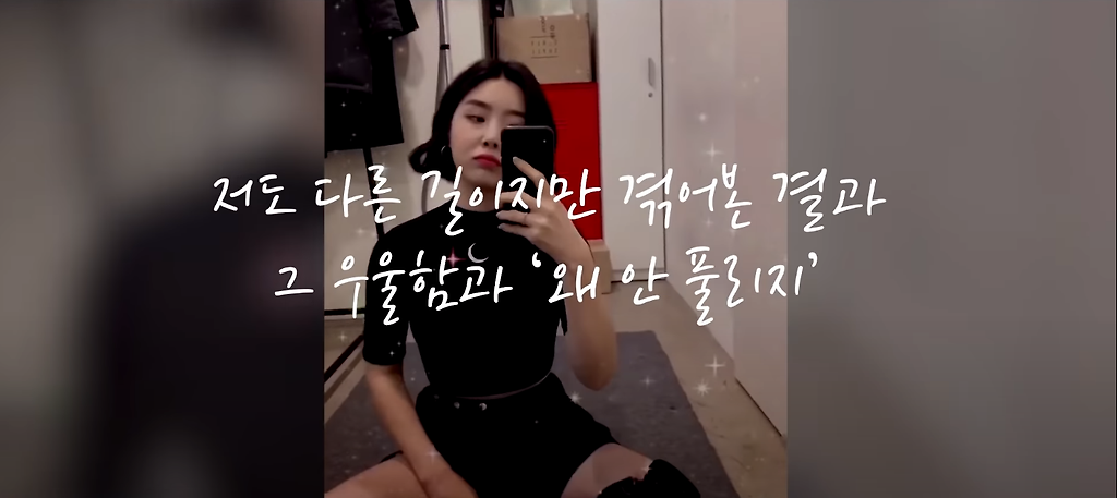  - 꾸르