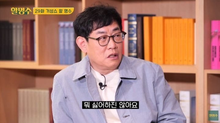  - 꾸르