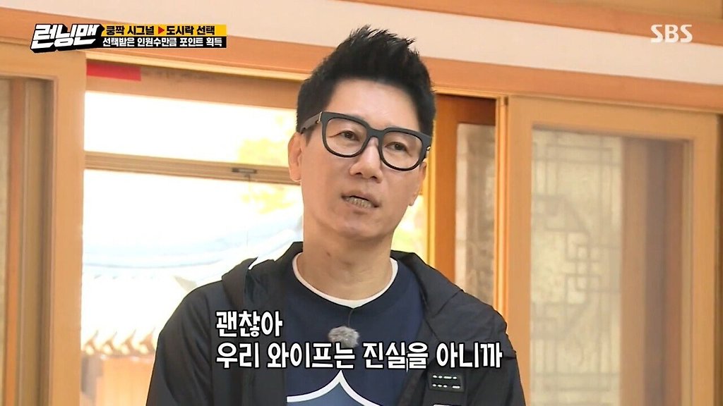  - 꾸르
