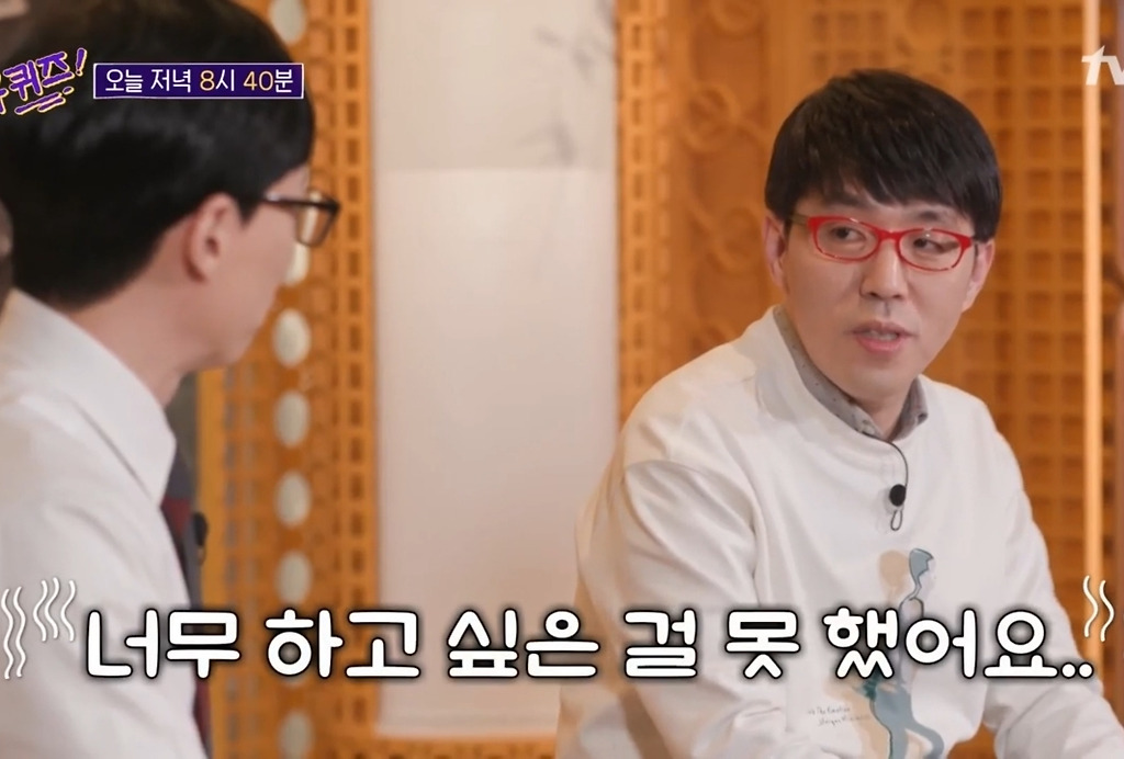  - 꾸르