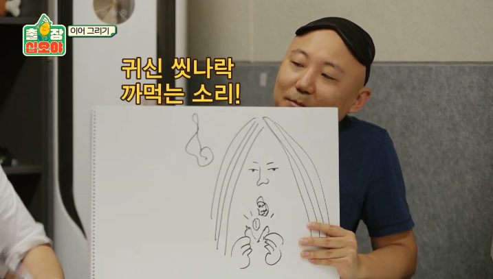  - 꾸르