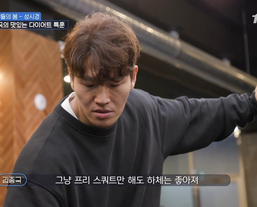  - 꾸르