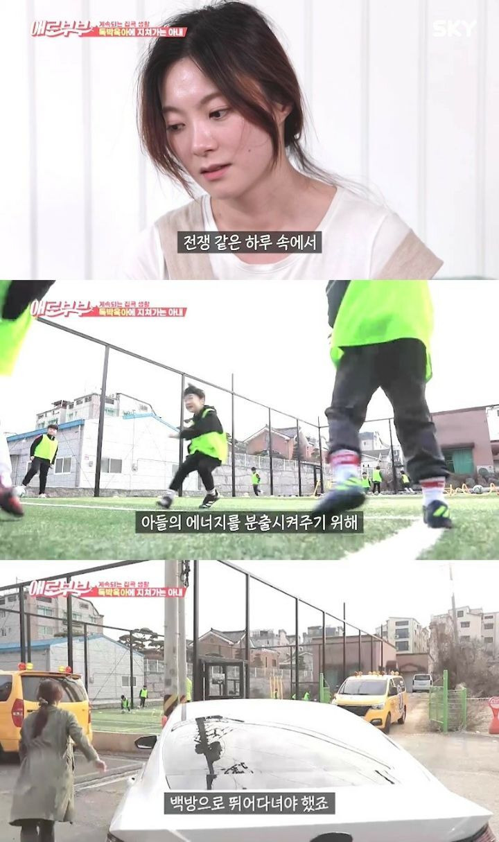  - 꾸르