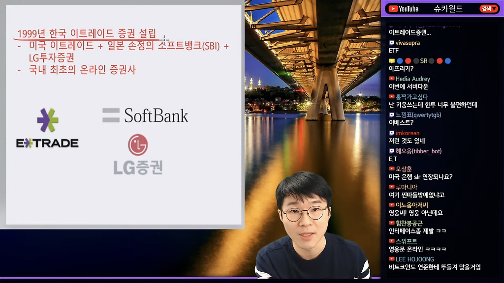  - 꾸르